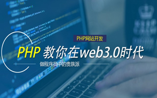 乐山 php压缩包,PHP的解压缩函数怎么用？